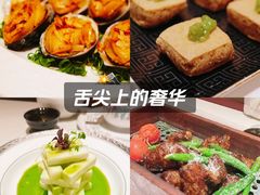 -華府Deluxe(兴业太古汇店)