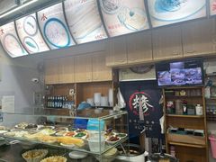-许记糁馆(窑头路总店)