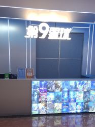 -第9星球9D飞跃影院(回龙观店)