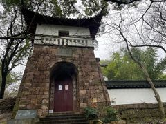 -西泠印社