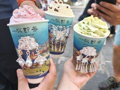 -一杯黔茶(西江千户苗寨古街店)