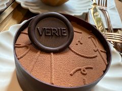 -VERIE BAKEHOUSE