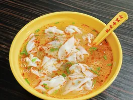 香**饨