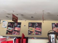 -鱼酷活鱼烤鱼(信息城店)