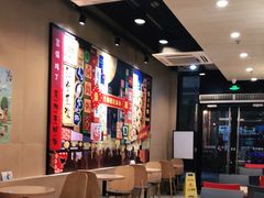 大堂-永和大王(茉莉上新·共和新路店)