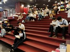 -当当梅溪书院(步步高梅溪新天地店)