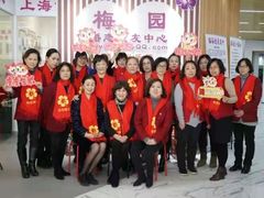 -梅园婚恋·婚姻介绍