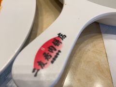 -华天二友居肉饼(宫门口店)