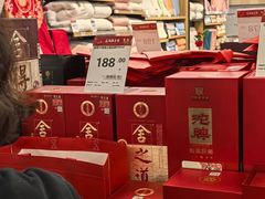 -永辉超市(龙潭寺店)