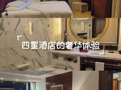 -广州香格里拉酒店