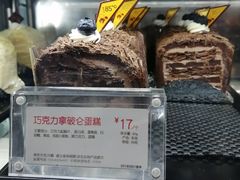 零售区-85度C(北京玉蜓桥二店)