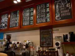 -HUG COFFEE(鼓楼店)