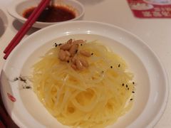 -喜家德虾仁水饺(艺汇家店)