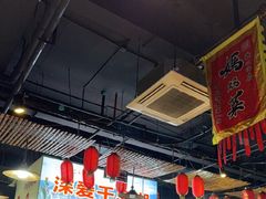-好灶头妈妈菜·千岛湖土菜地标美食