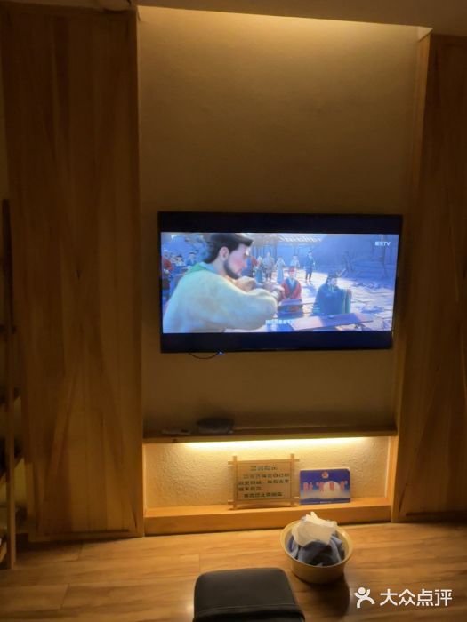 六本木足裏(曲阜店)图片