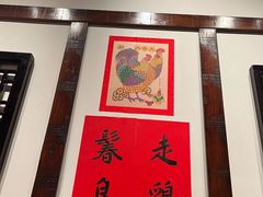-添萬囍·天津三鲜捞面(天河城店)
