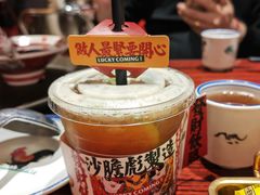 -沙胆彪炭炉牛杂煲(上海日月光广场店)