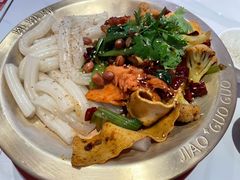 -椒锅锅·麻辣香锅(互联宝地店)