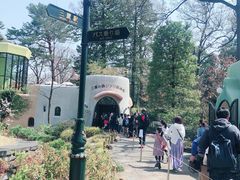 -三鹰之森吉卜力美术馆