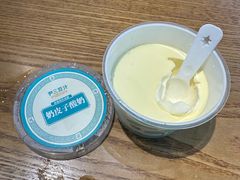 -尹三豆汁(前门旗舰店)