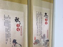 -张钰强中医正骨推拿连锁(华发商都店)