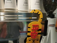 -Manner Coffee(深圳福田大中华店)