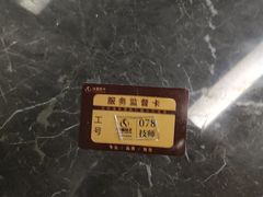 -华夏良子·足道SPA艾灸(图书大厦店)