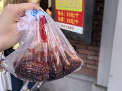 -邓氏兔头