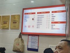 -宋记热干面馆(五福路店)
