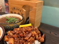 -阿元来了(西环店)