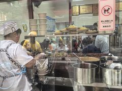 -万寿斋(山阴路店)