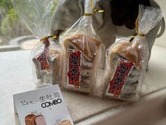 -银座仁志川·生吐司专门店(香港广场店)