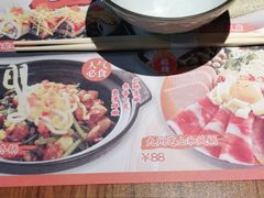 -仓桥家·焗寿司·锅物(光谷步行街店)