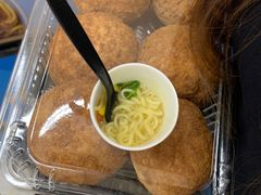 -沃尔玛购物广场(长虹路店)
