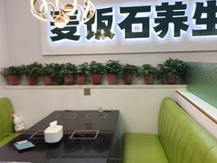 -肥之牛健康火锅(水域蓝湾店)