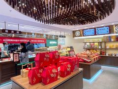 -南宋胡记(杭州体育场路店)