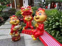 -聚福宝合苑食府(南头镇店)