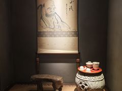 -觀芷隐轩