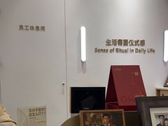 -海马体大师店(广州天汇广场IGC大师店)
