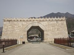 -居庸关长城