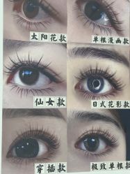 点击看大图 -尤米一站式美甲美睫