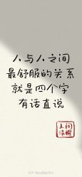 -HEYAN荷妍专业脱毛连锁机构