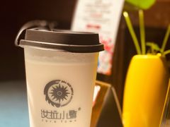 红豆奶茶-野蔓果·山野菜(西湖景区·龙井茶田店)