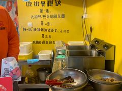 -傅强排骨(成都总店)