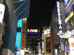 -涩谷区