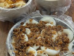 -共和老洪豆花草粿水粿