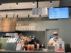-喜茶(上海兴业太古汇店)