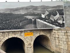 -红旗渠风景区