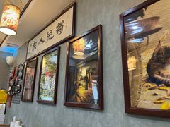 -菊儿人家·北京胡同菜(南锣鼓巷店)