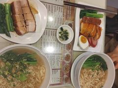 -新记车仔面